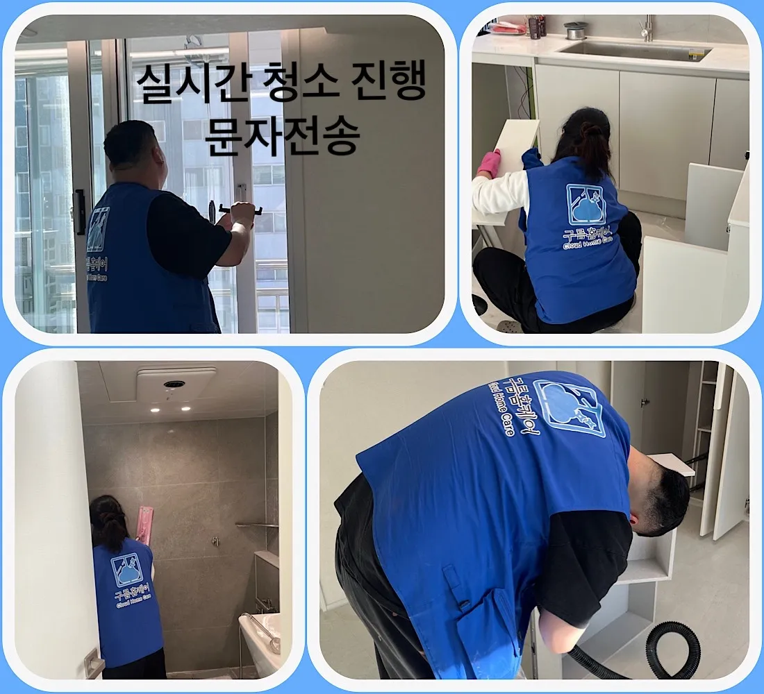 이미지 4