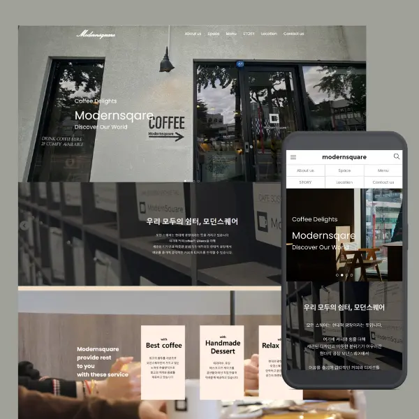 포트폴리오 이미지