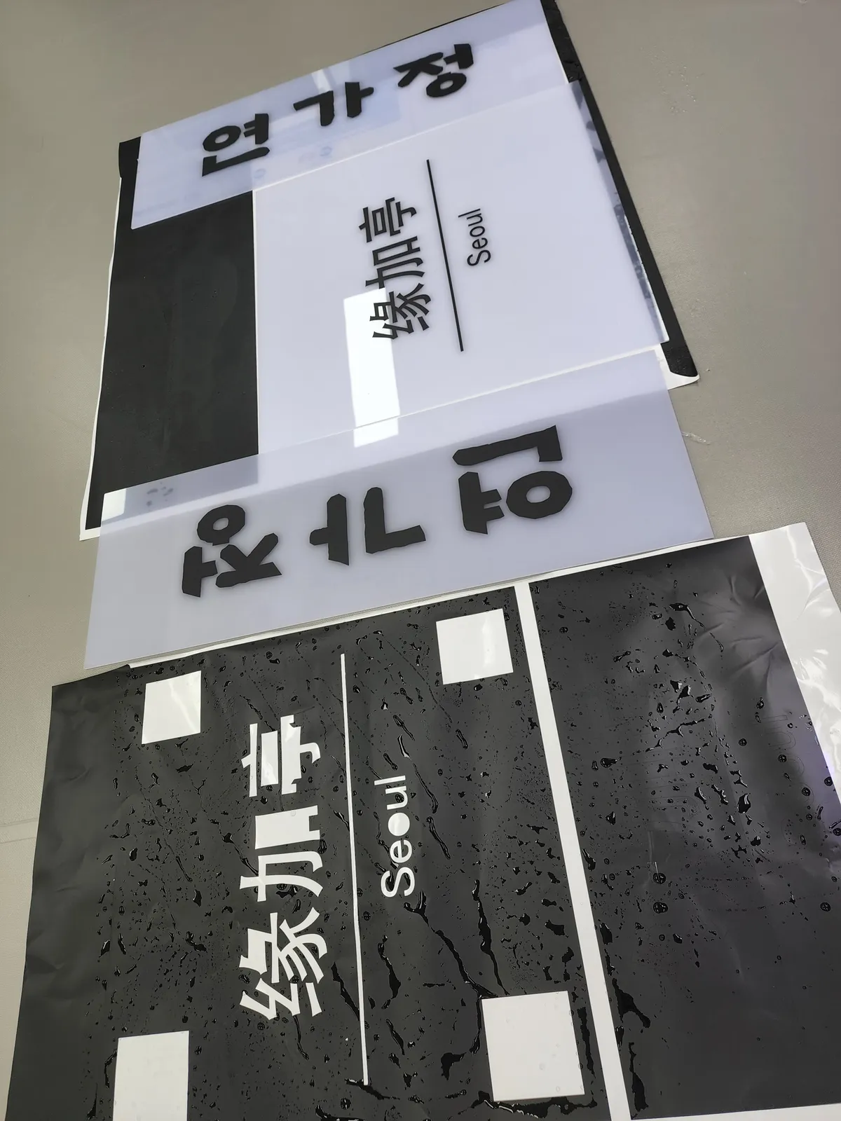 이미지 10