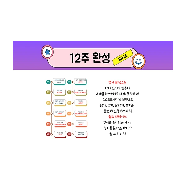 이미지 3