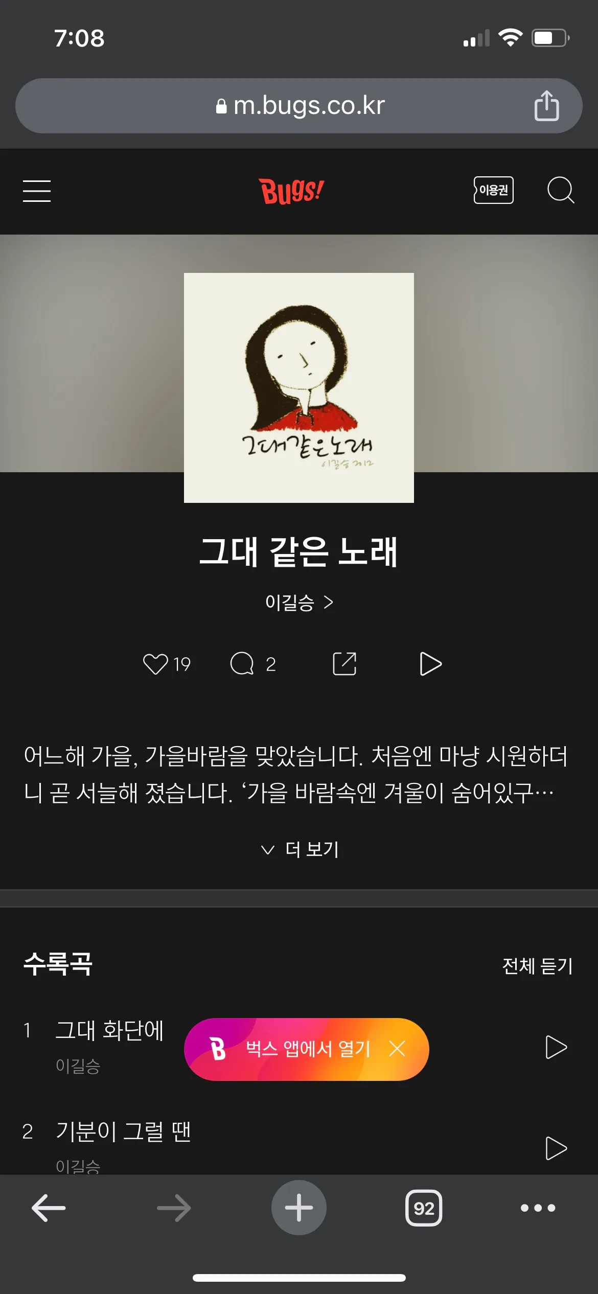 이미지 7