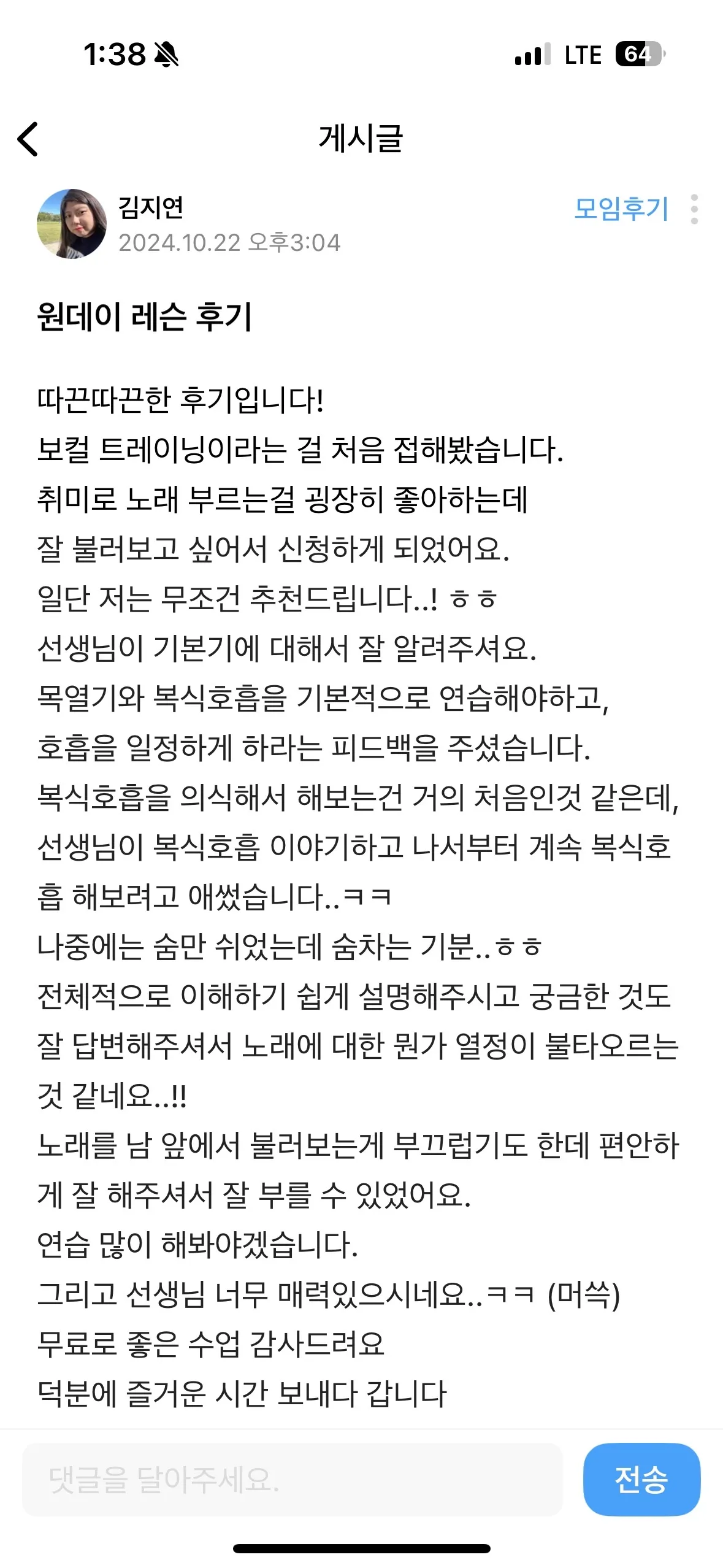 이미지 7