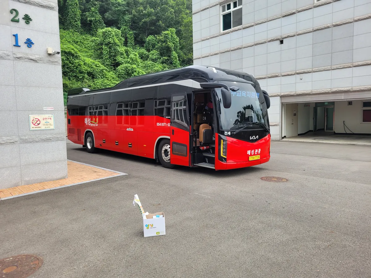 이미지 3