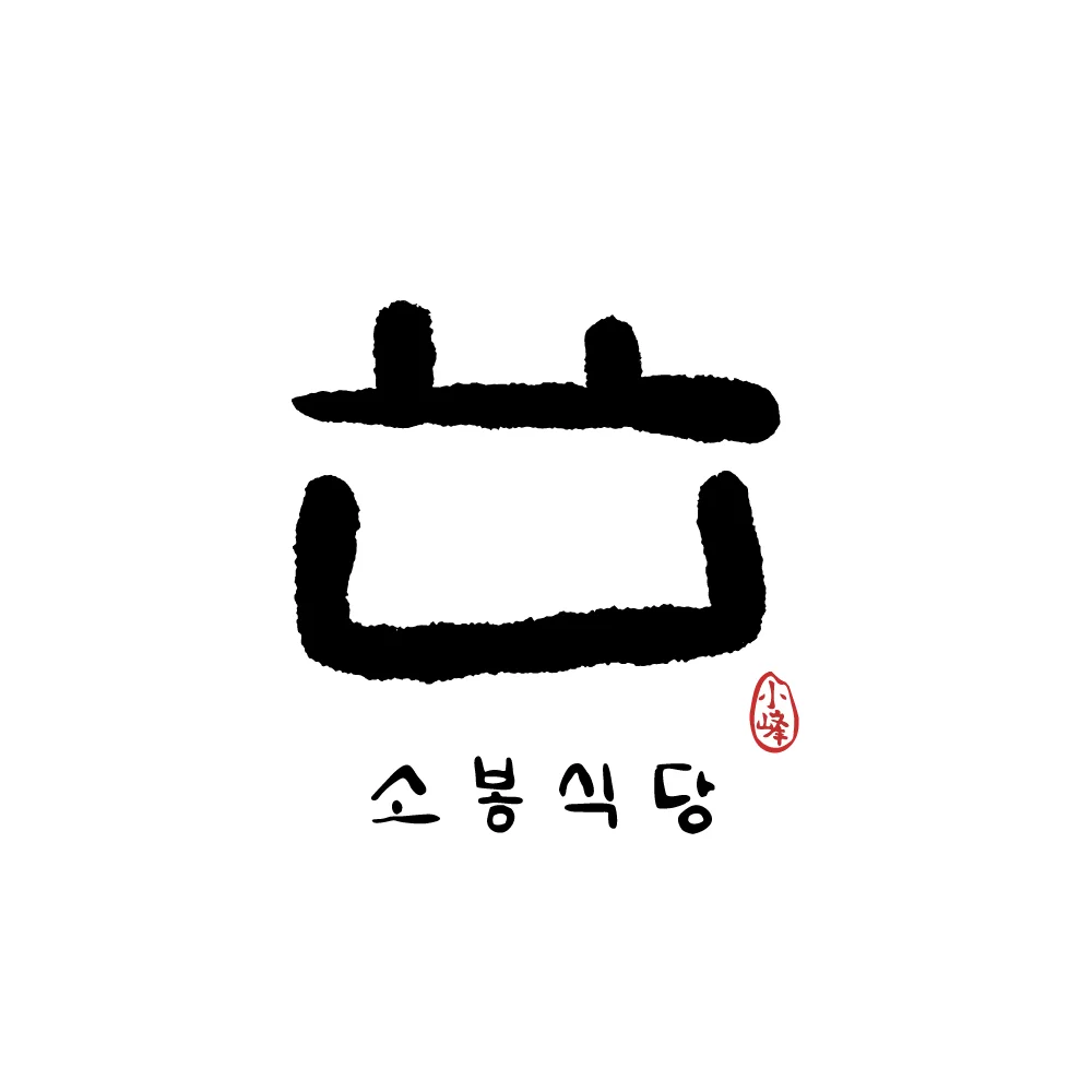 이미지 10