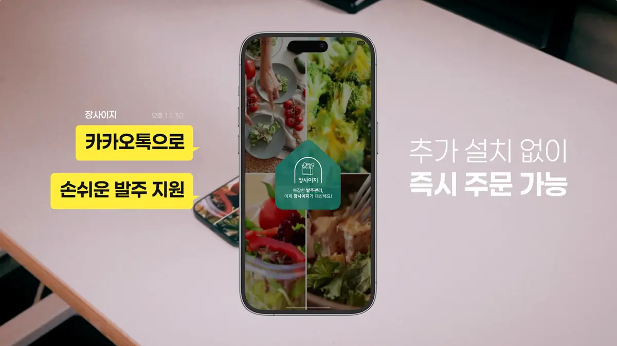 이미지 12