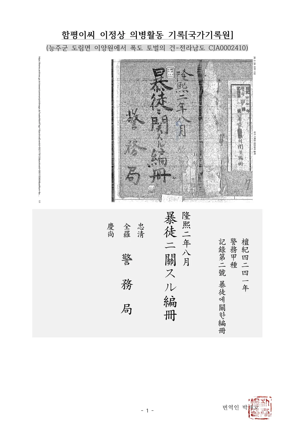 포트폴리오 이미지
