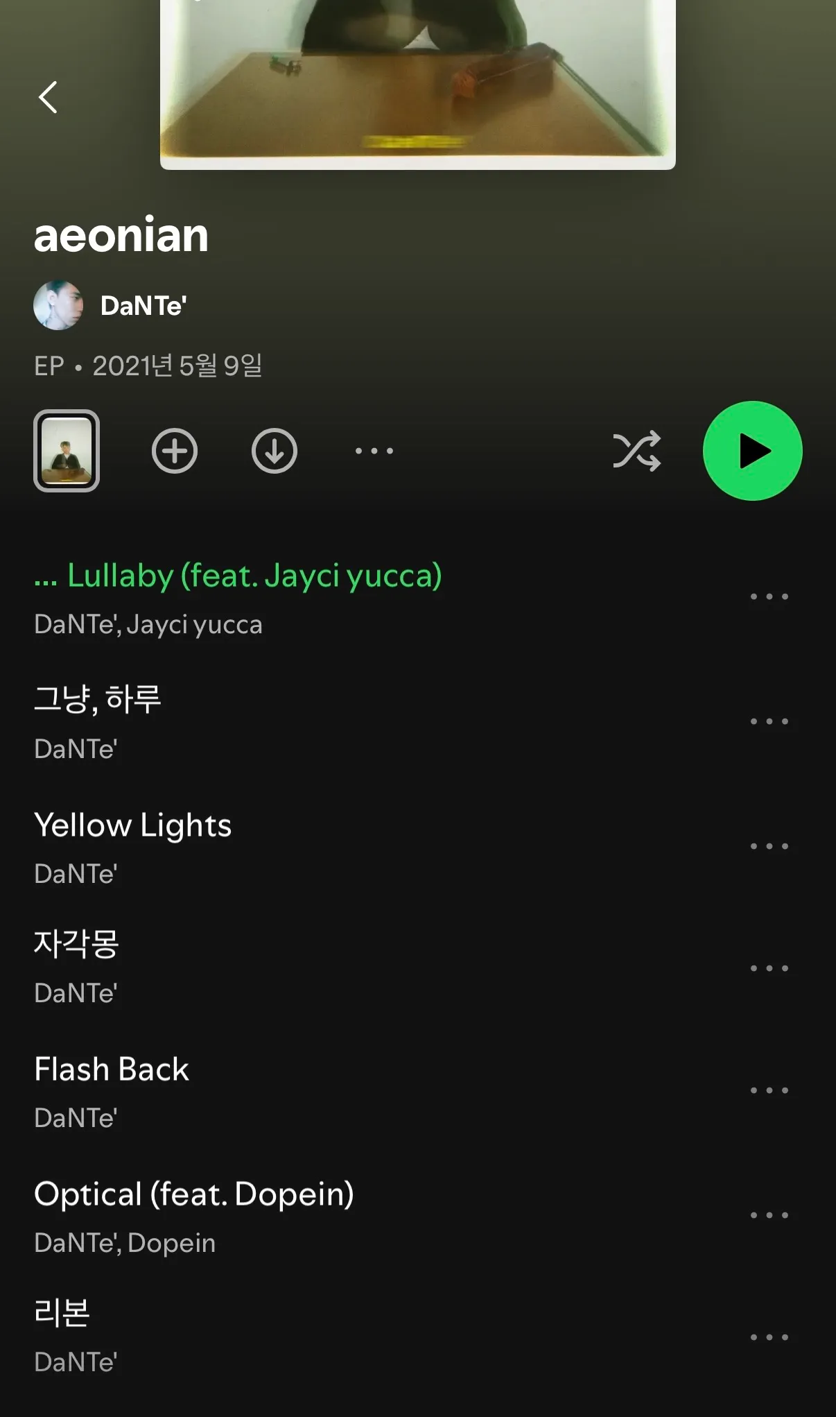 이미지 2