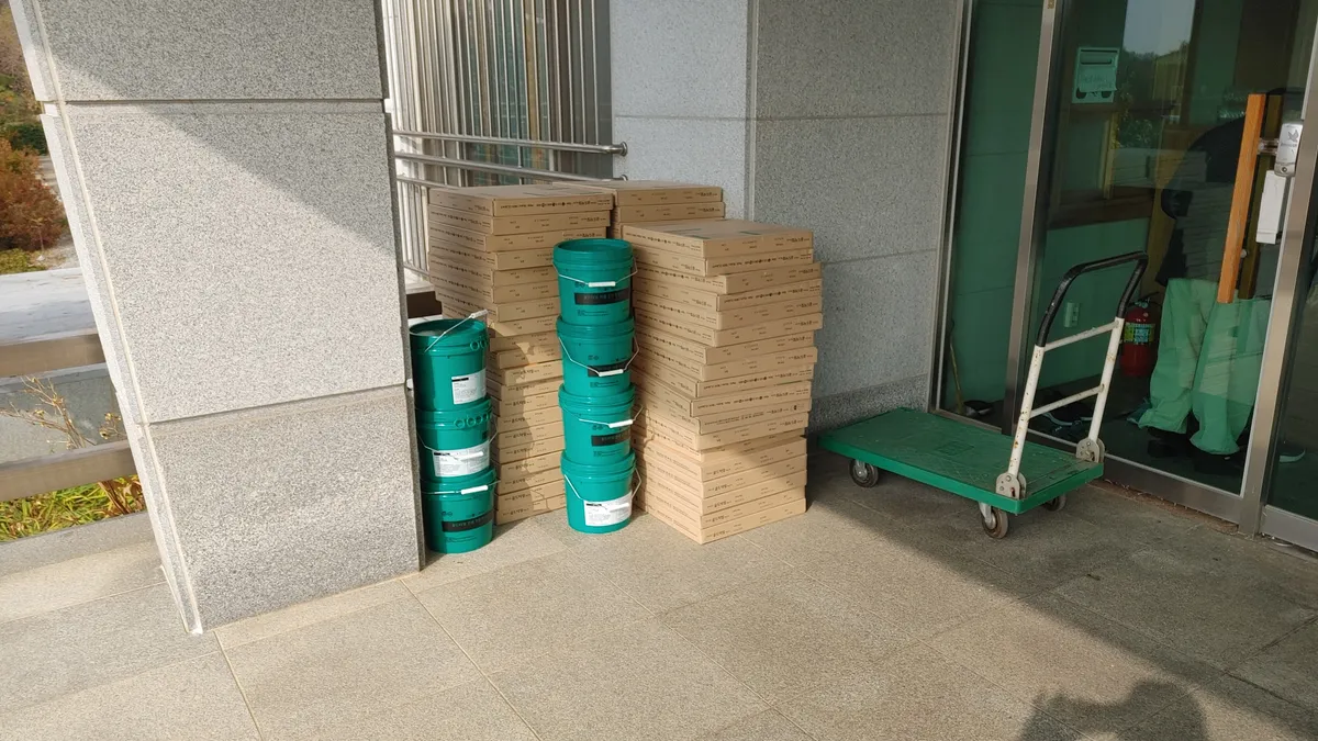 이미지 3