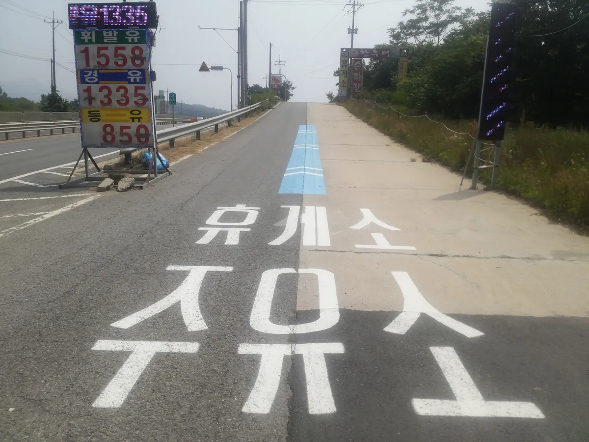 이미지 3