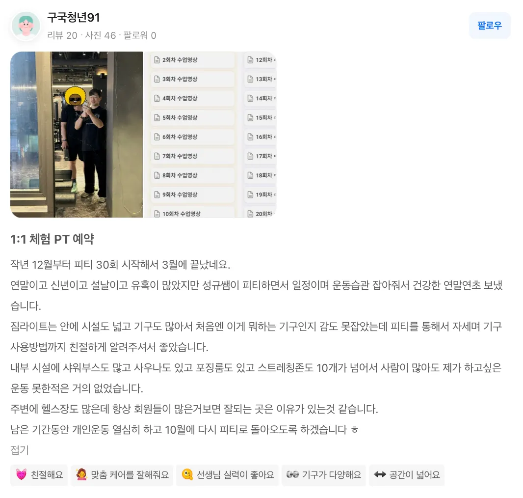 이미지 4