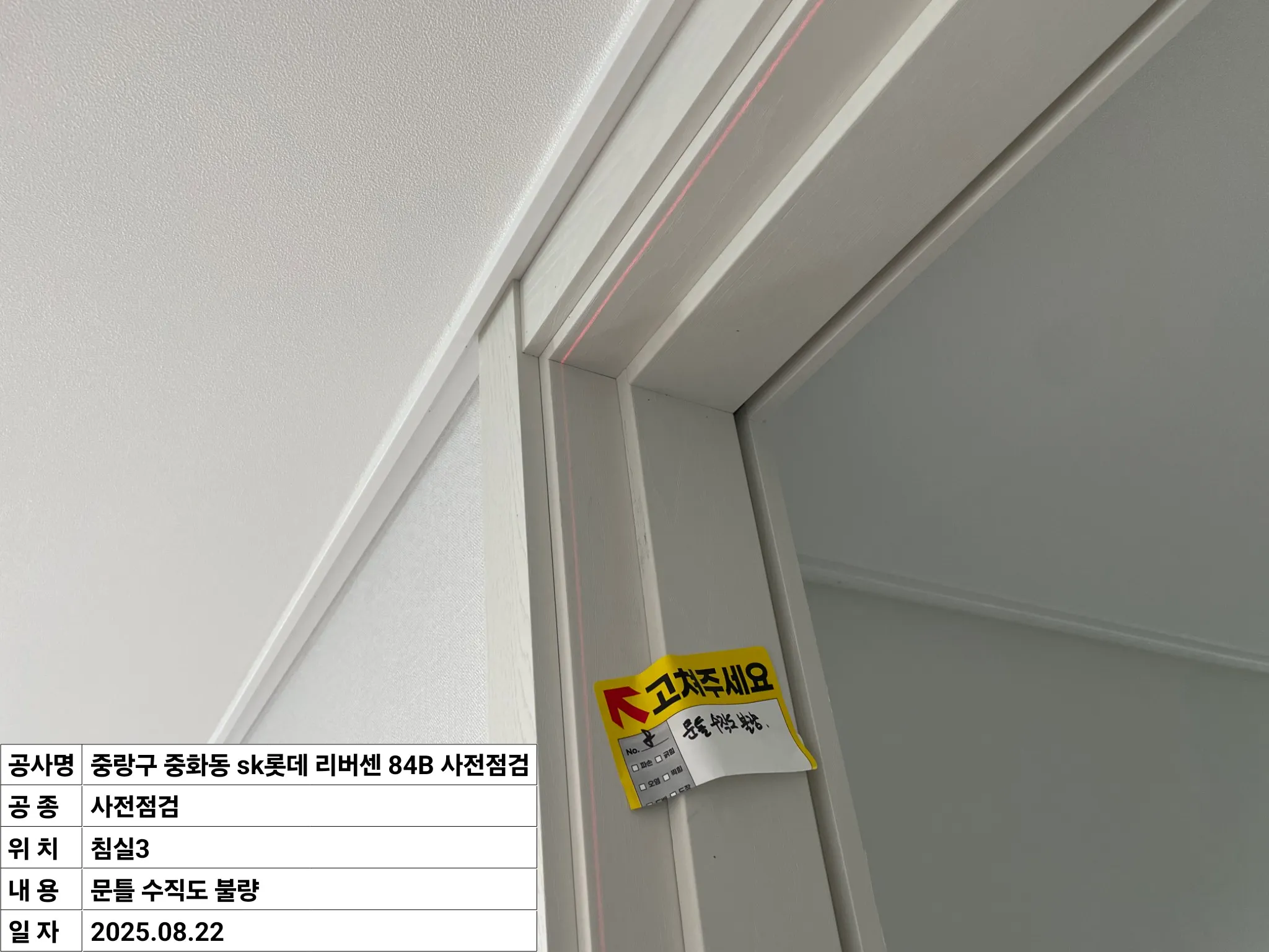 이미지 3