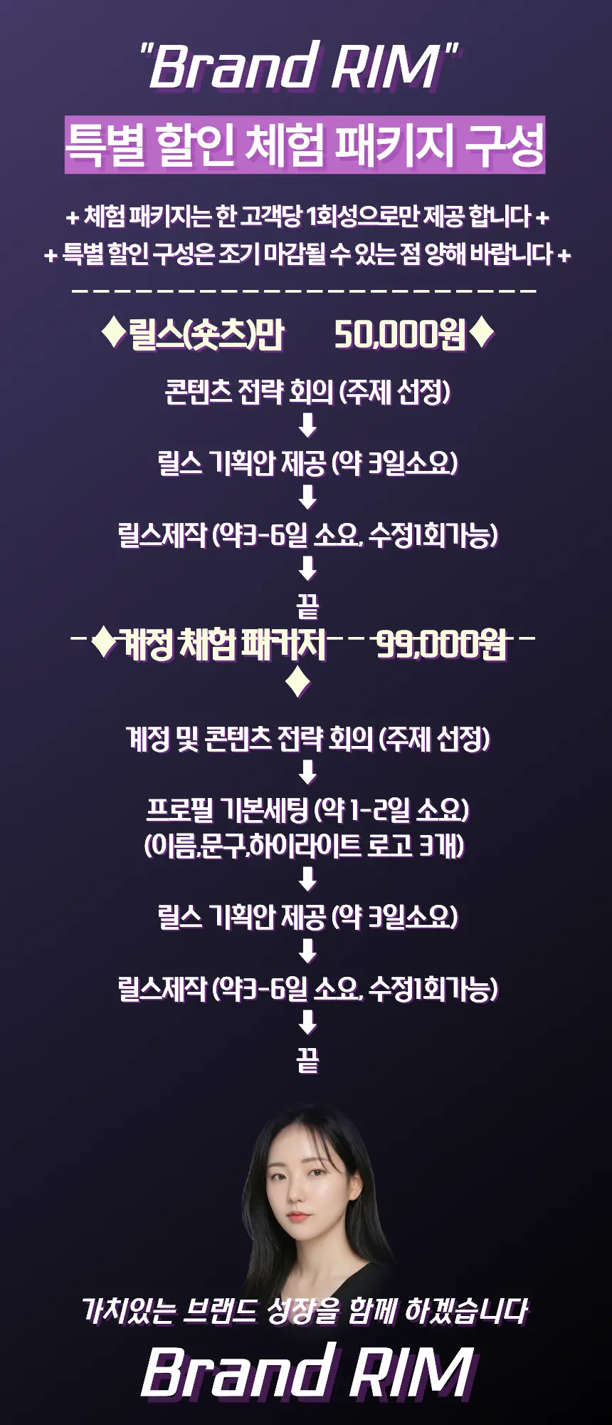 이미지 10