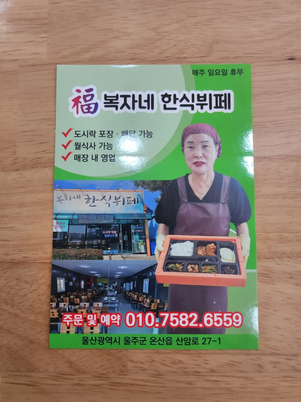 이미지 7