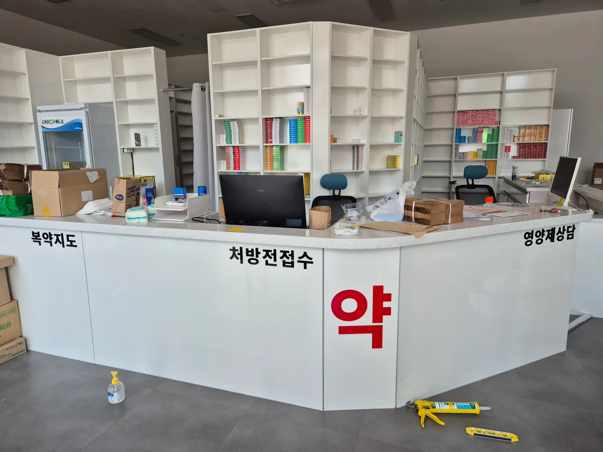 이미지 5