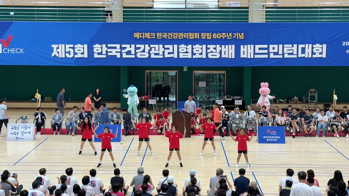이미지 6