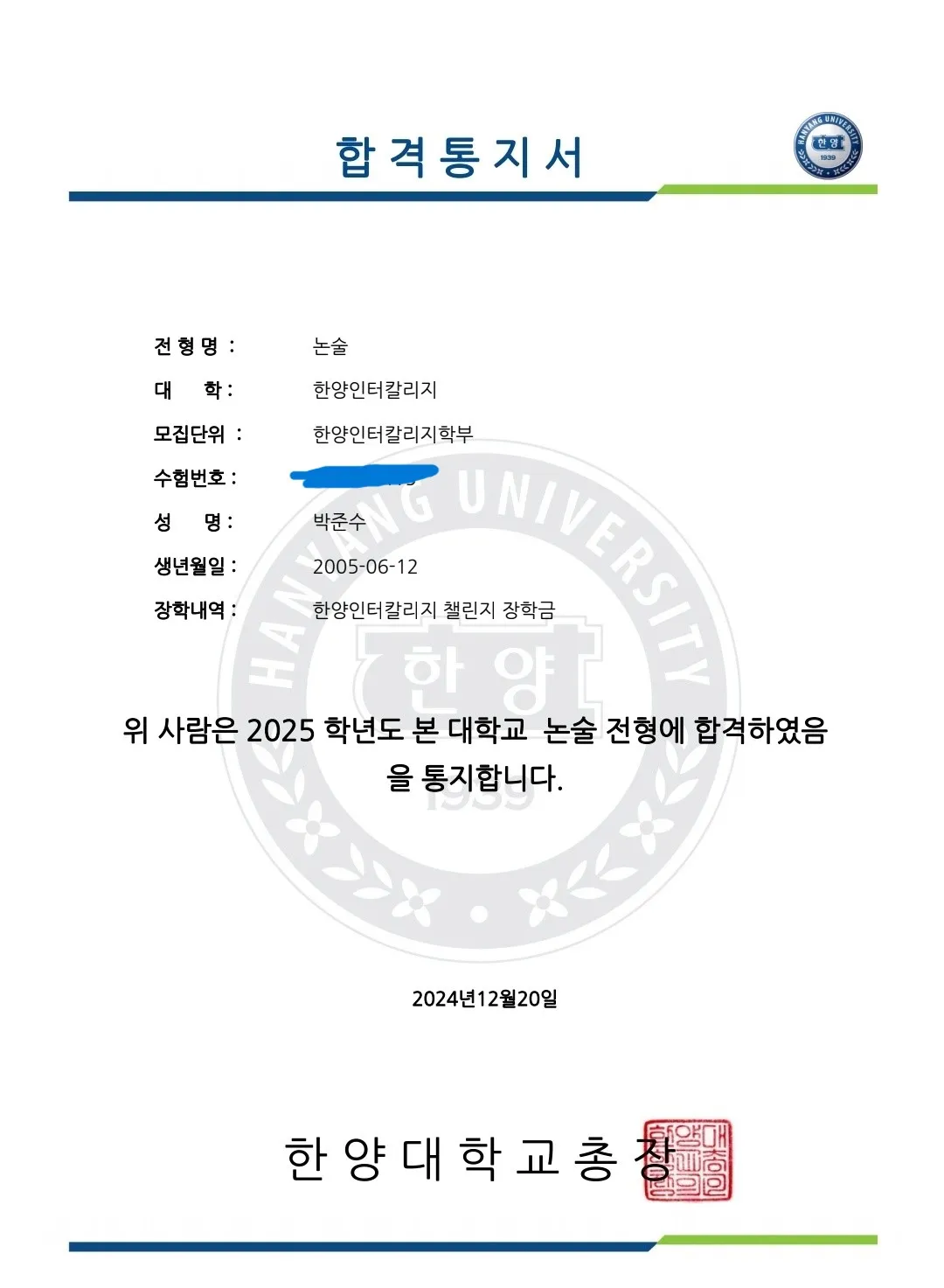 이미지 3