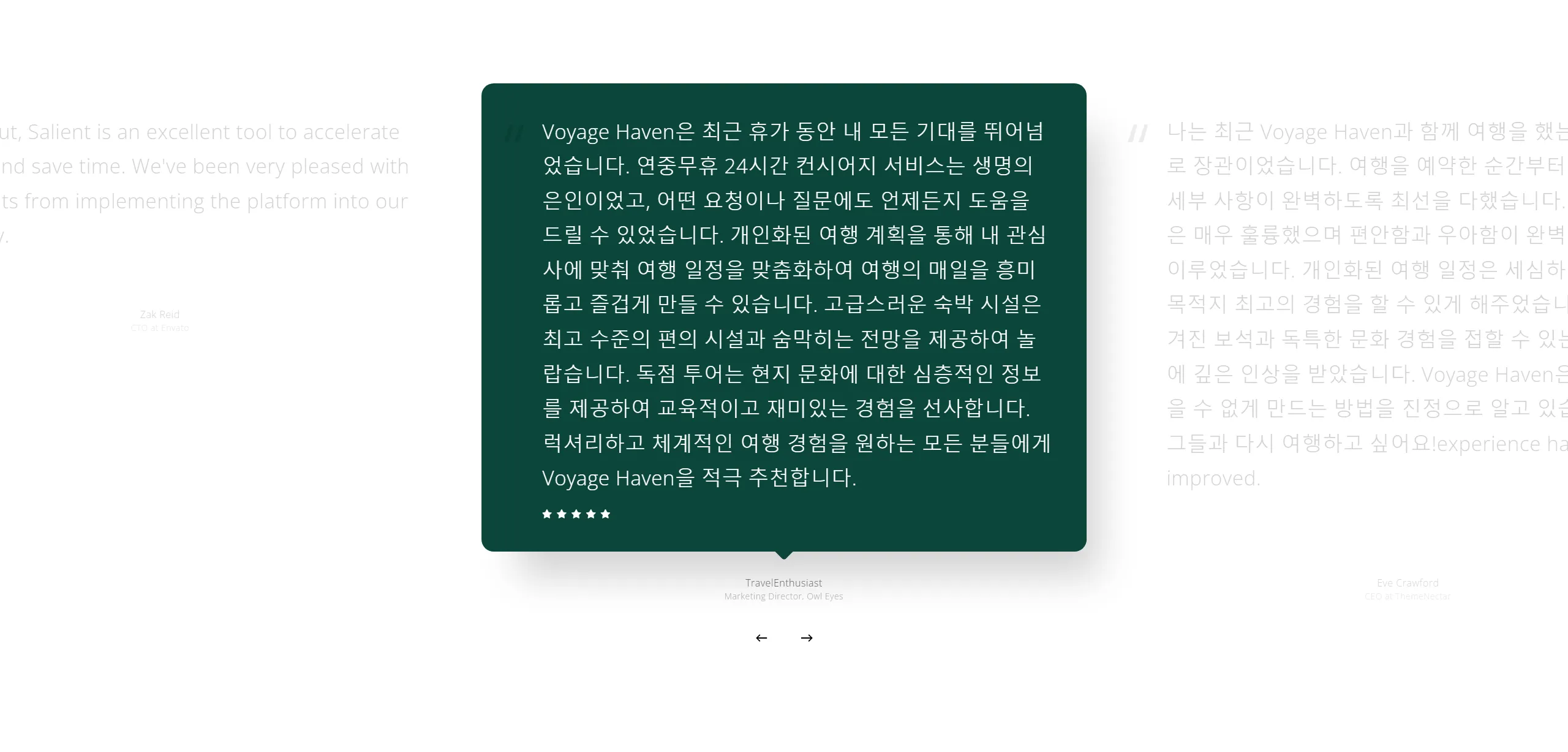 이미지 8