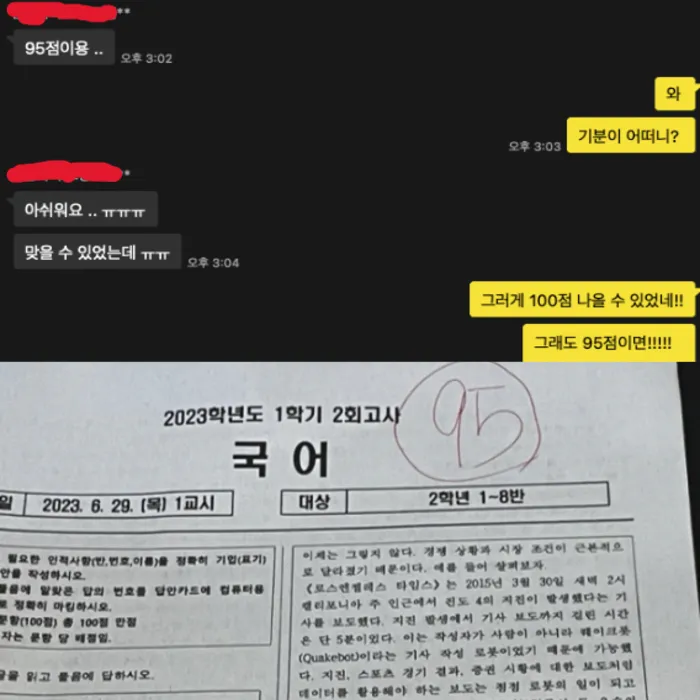 이미지 6