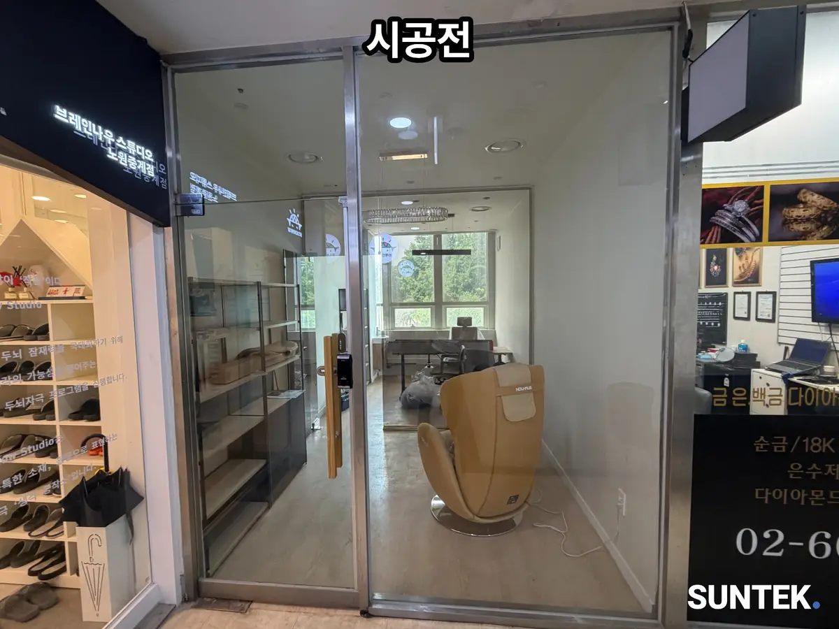 이미지 3