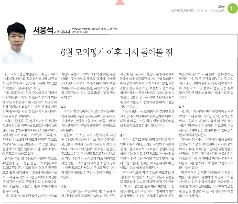 이미지 5