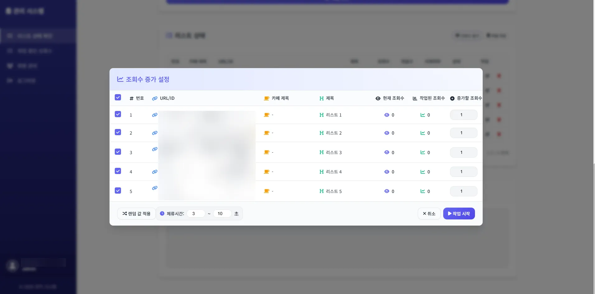 이미지 8