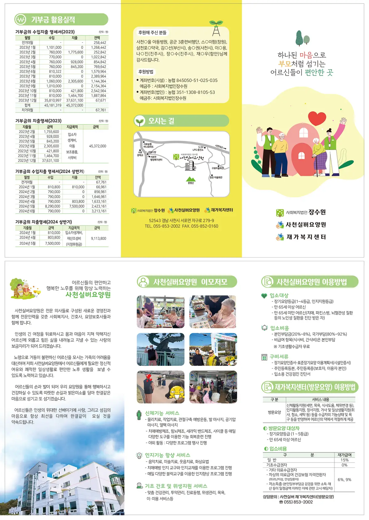 이미지 3