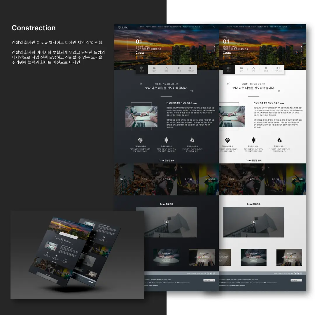 포트폴리오 이미지