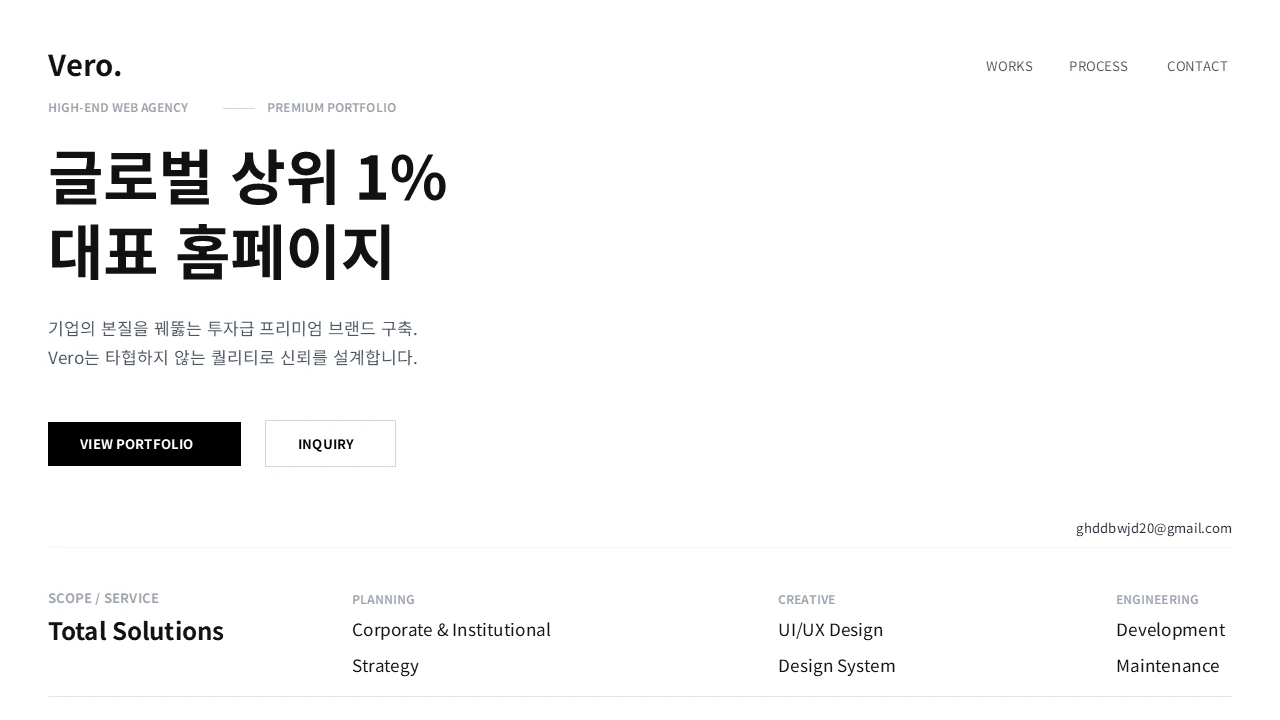 이미지 4
