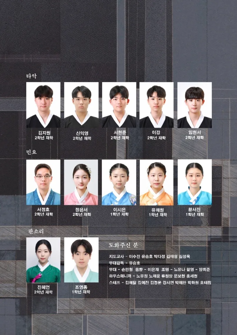 이미지 6