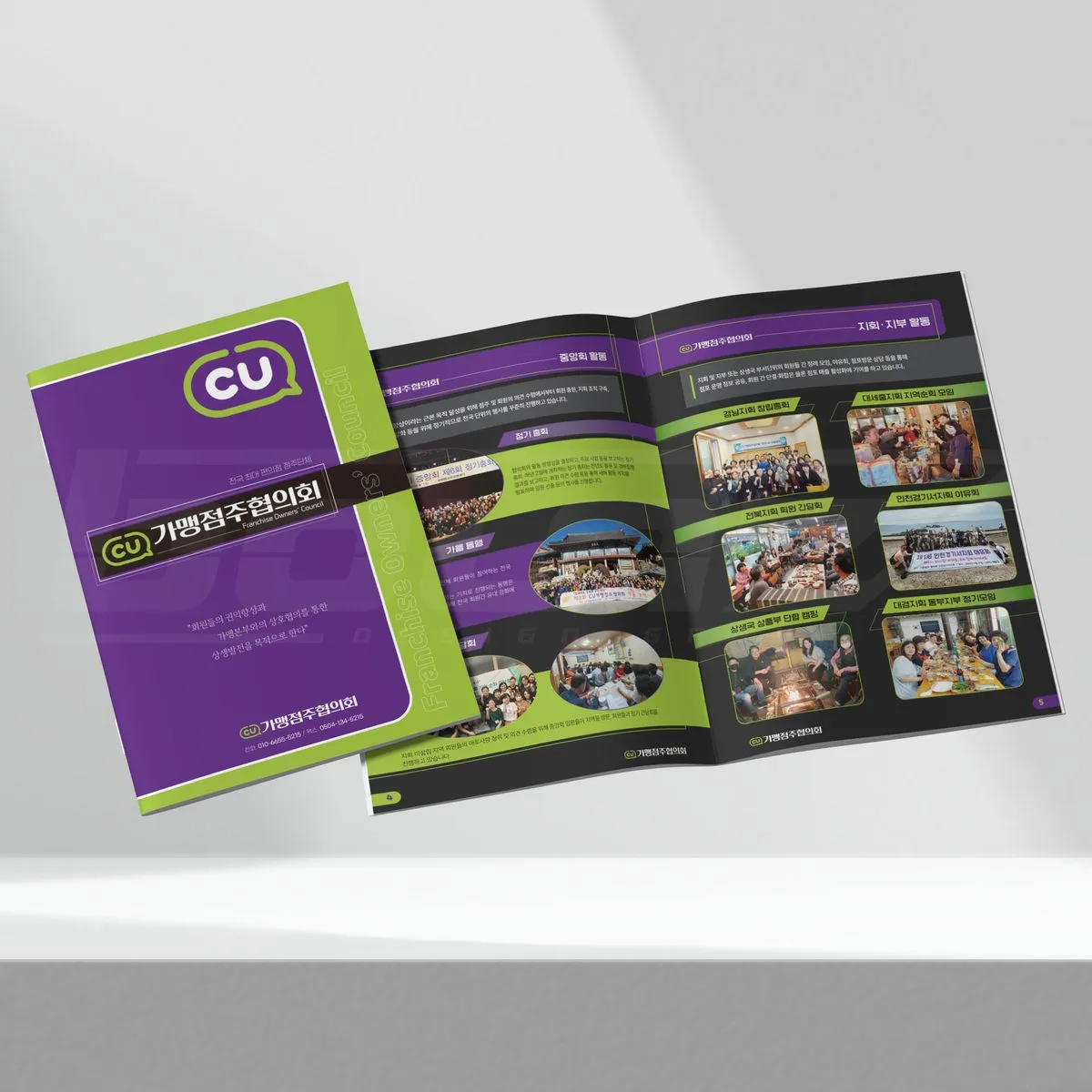 포트폴리오 이미지