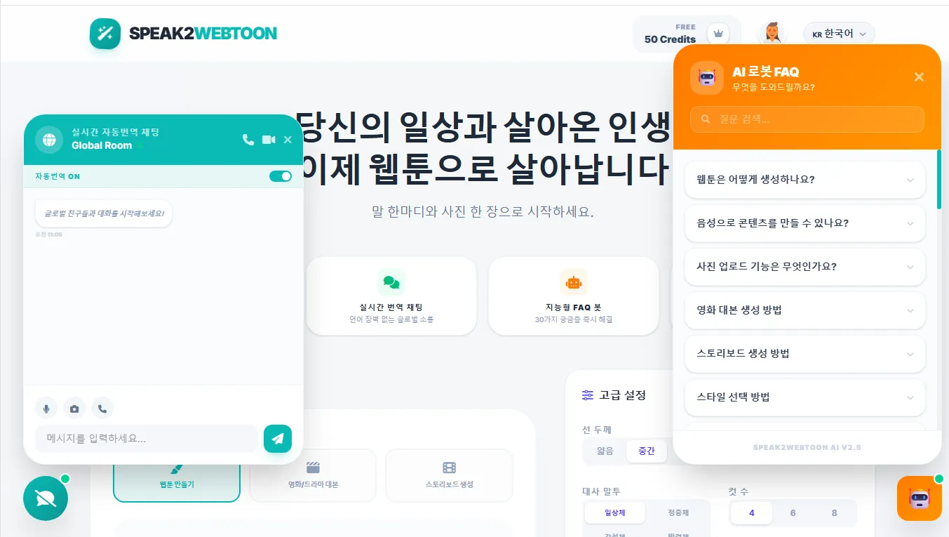 포트폴리오 이미지