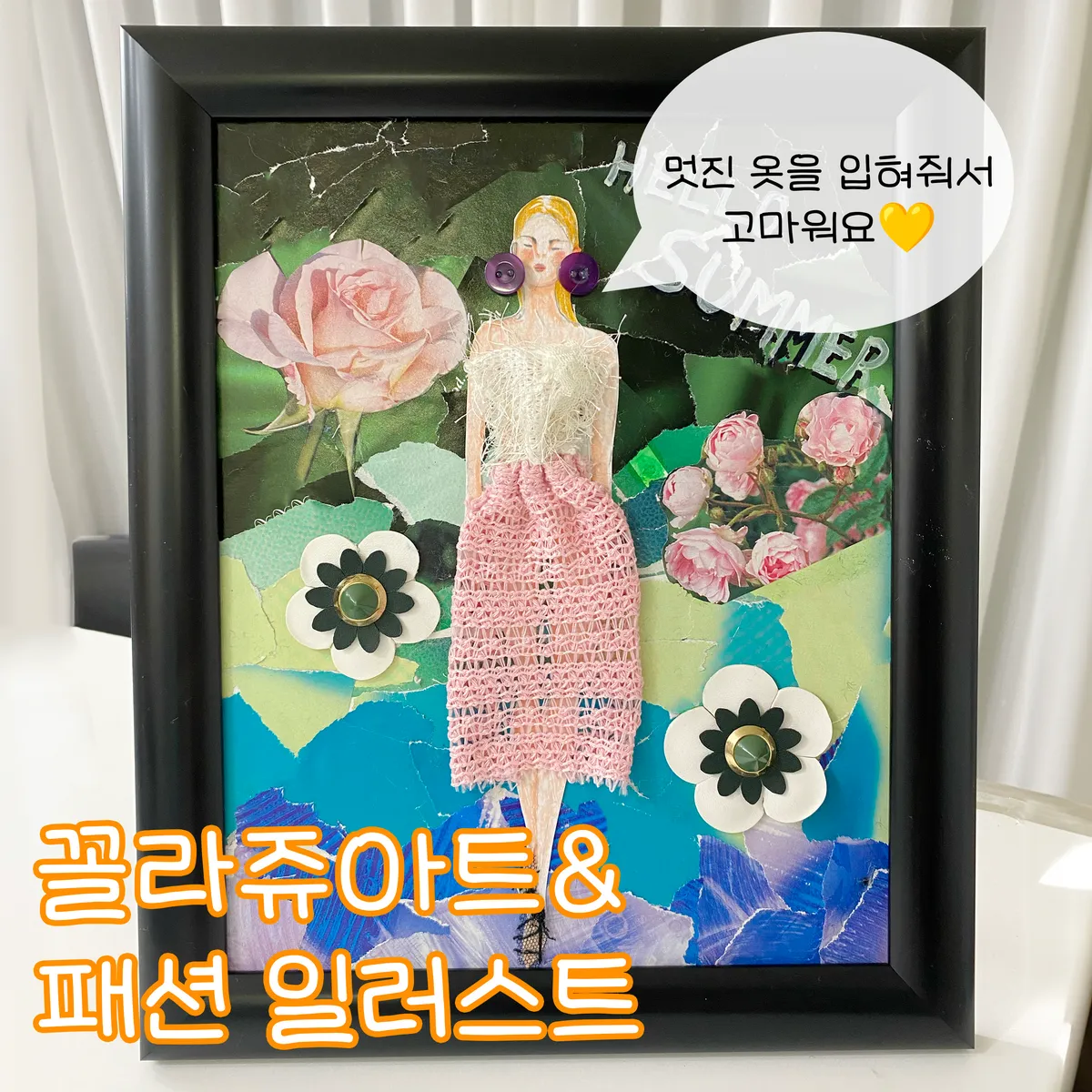 포트폴리오 이미지
