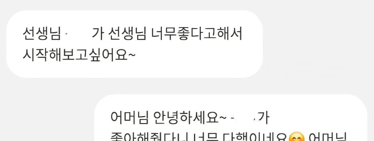 이미지 5