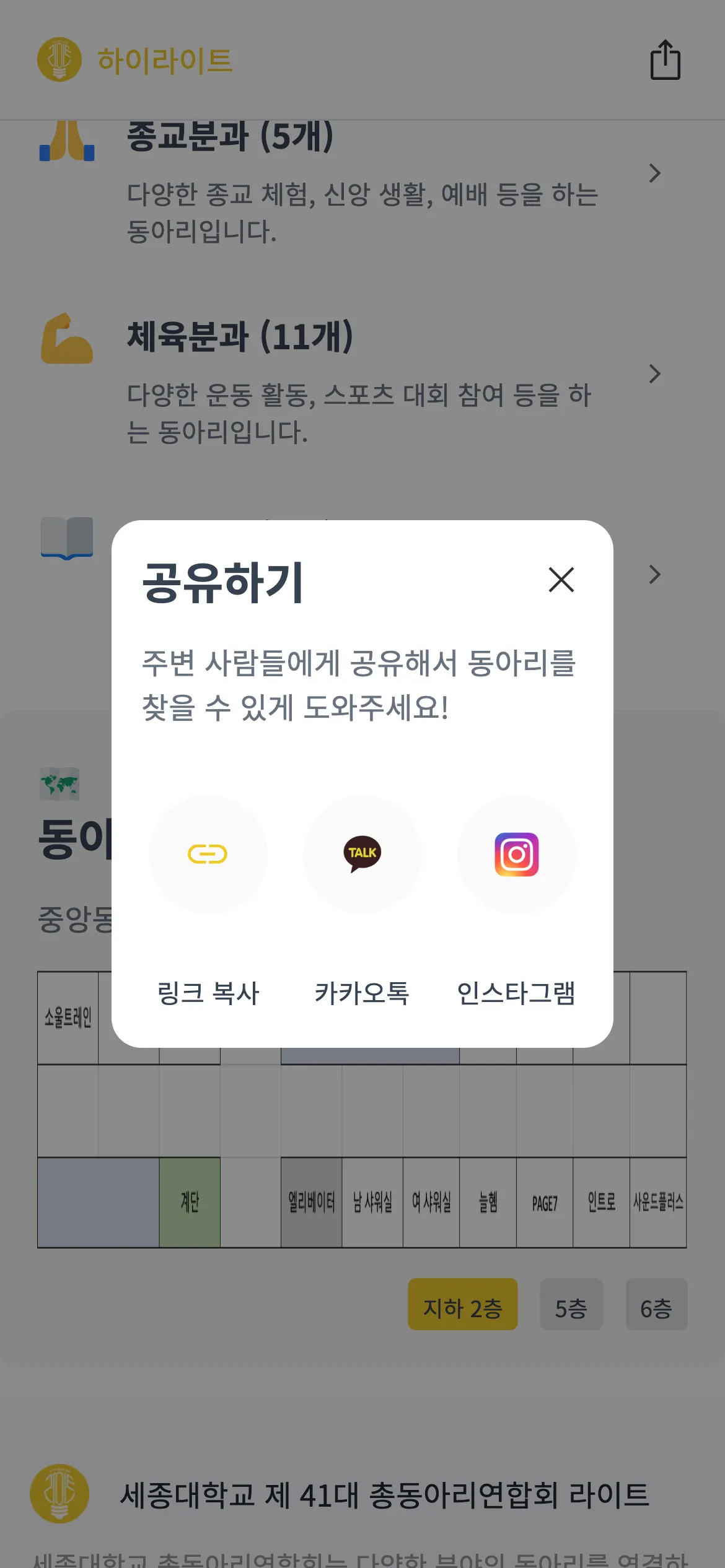 이미지 5