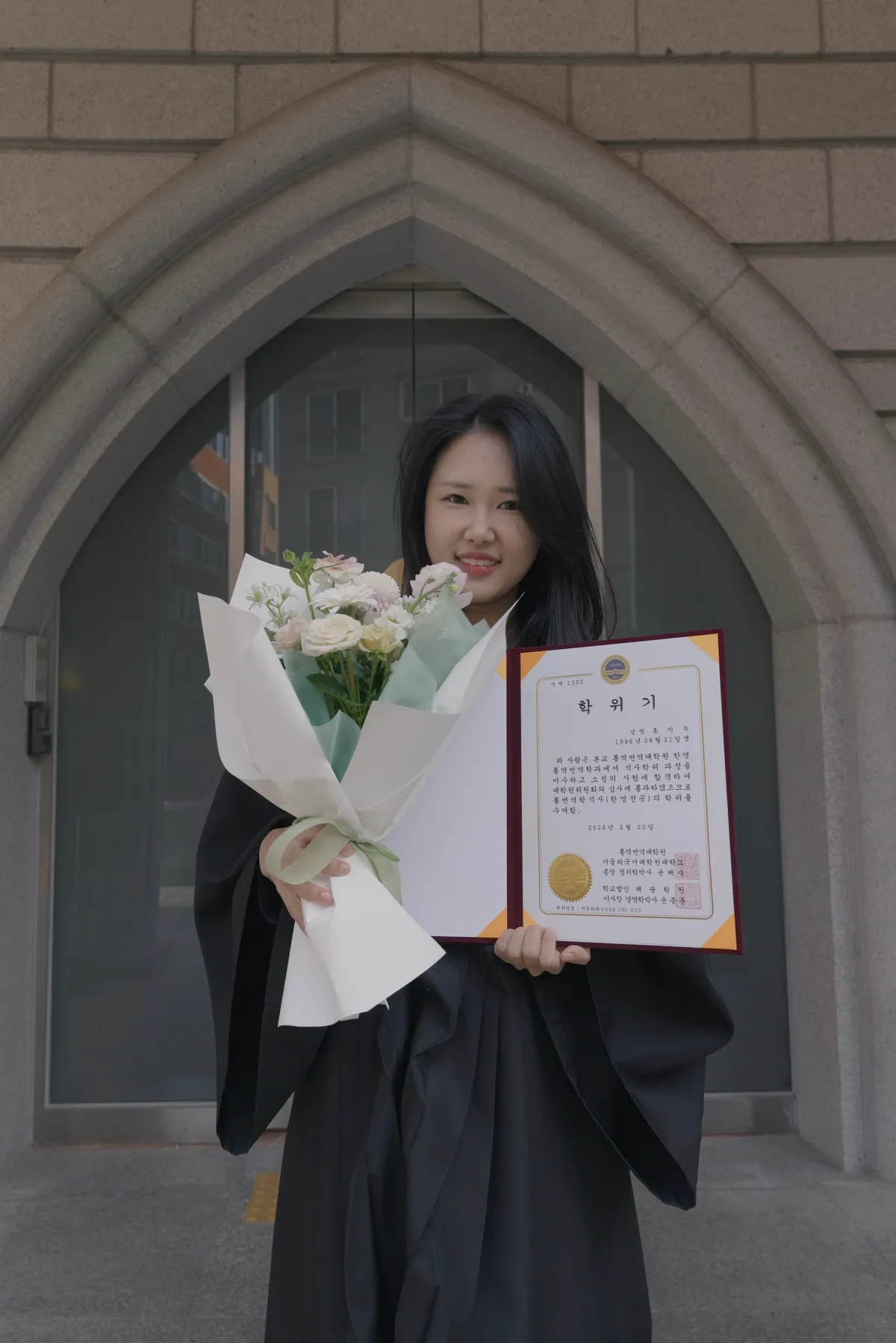 이미지 10