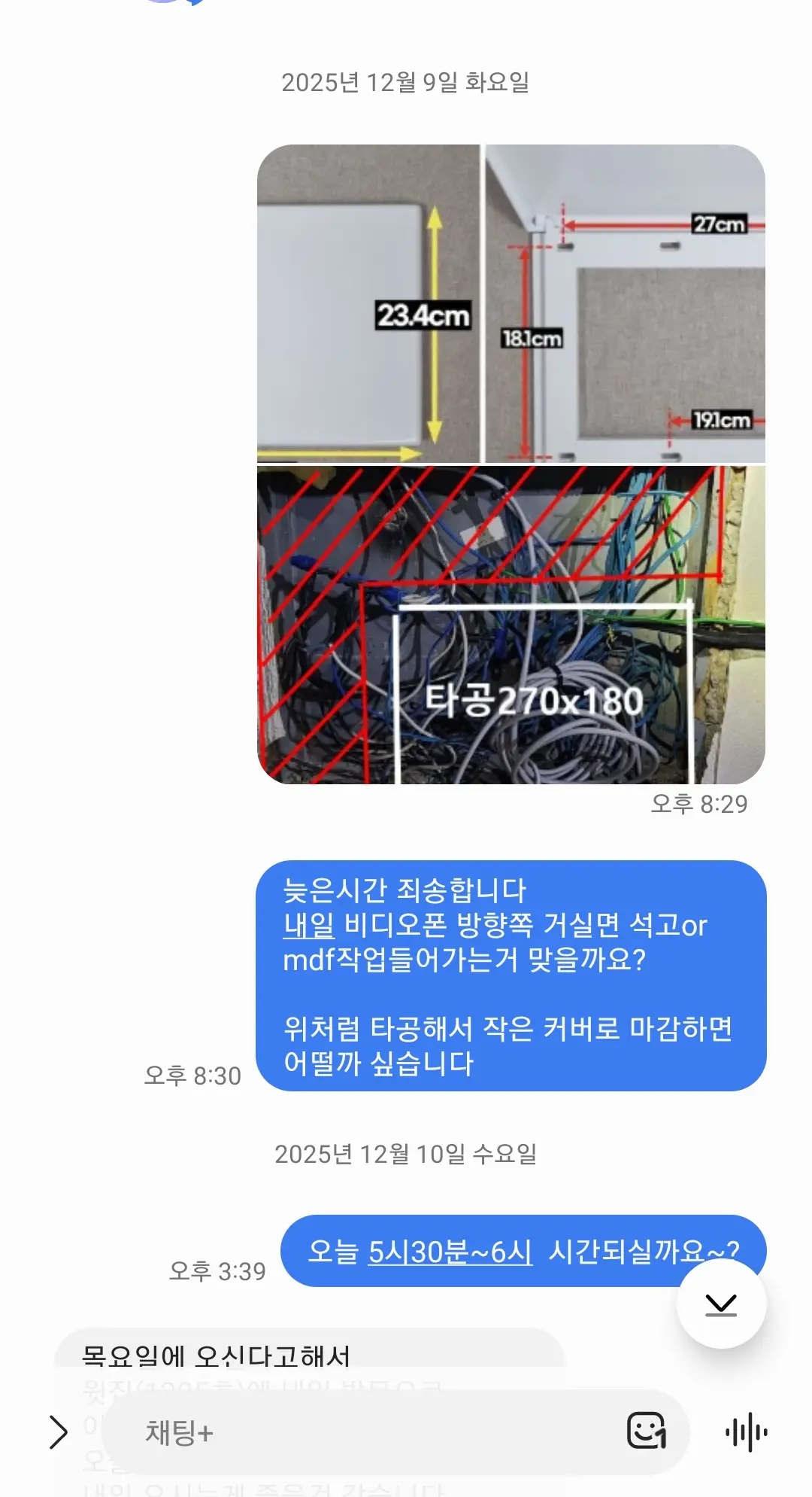 이미지 10