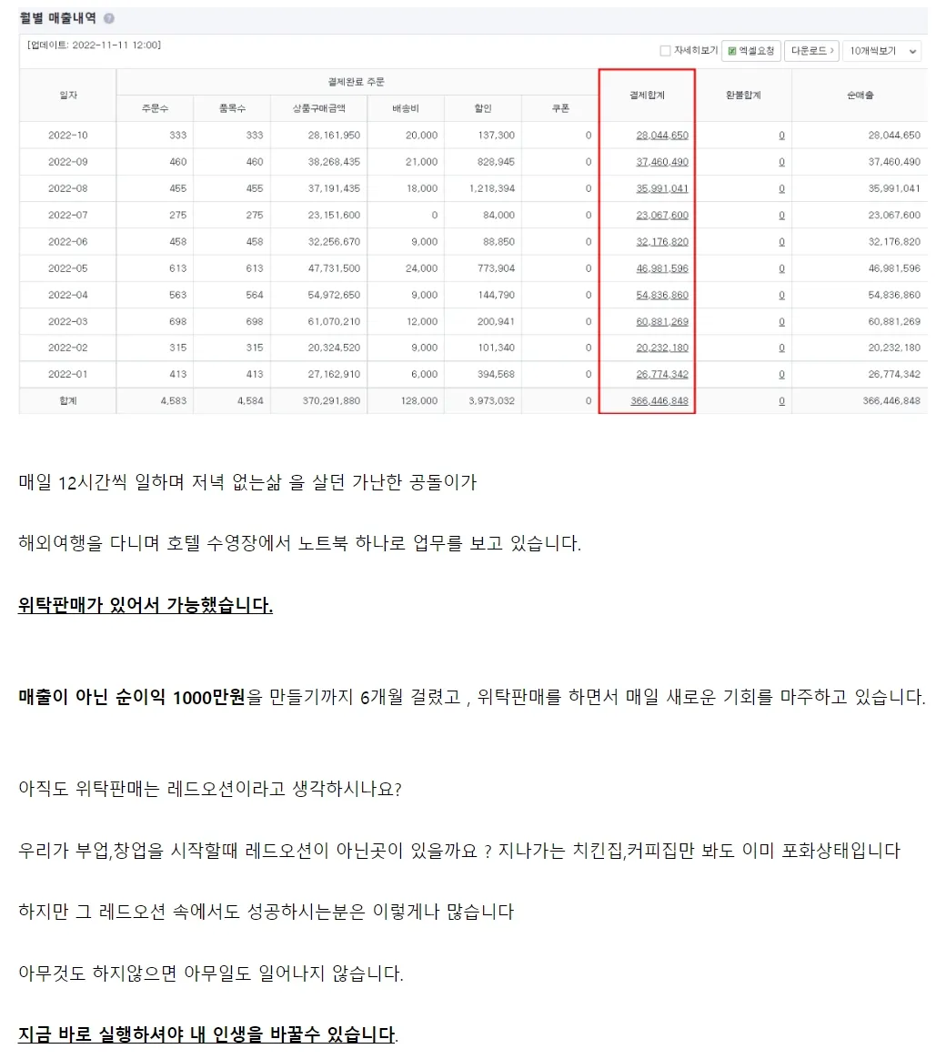 이미지 4