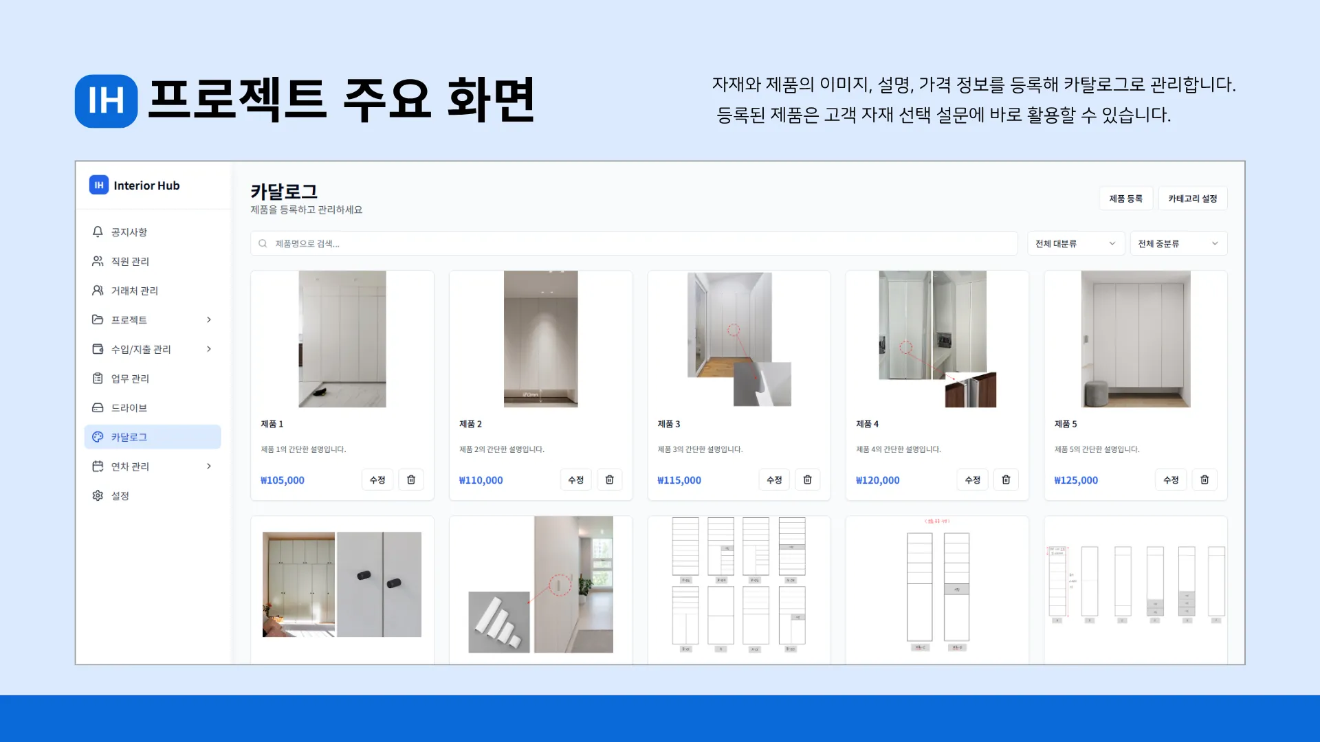 이미지 16