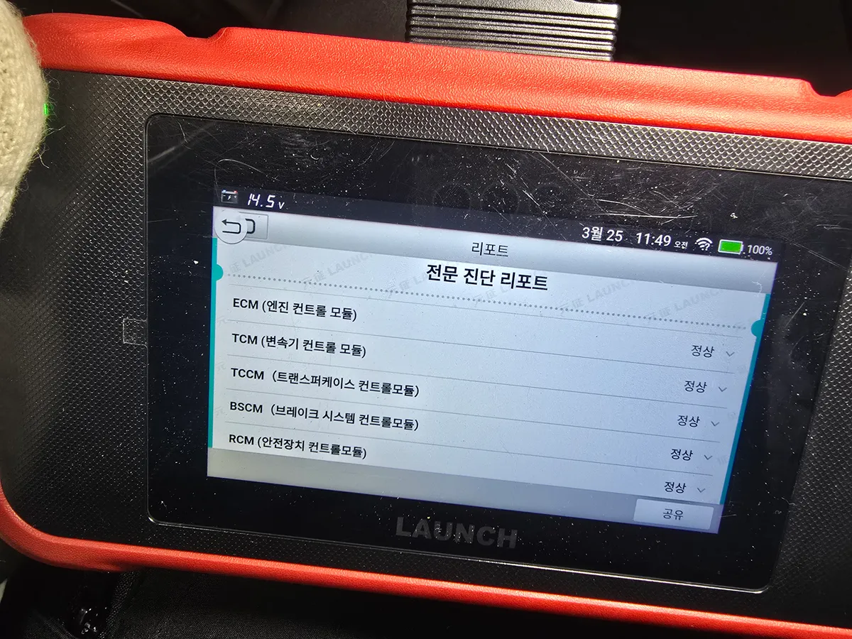 이미지 9