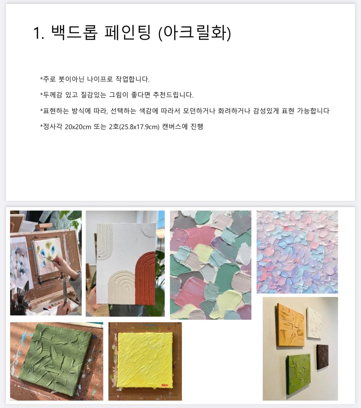 이미지 5