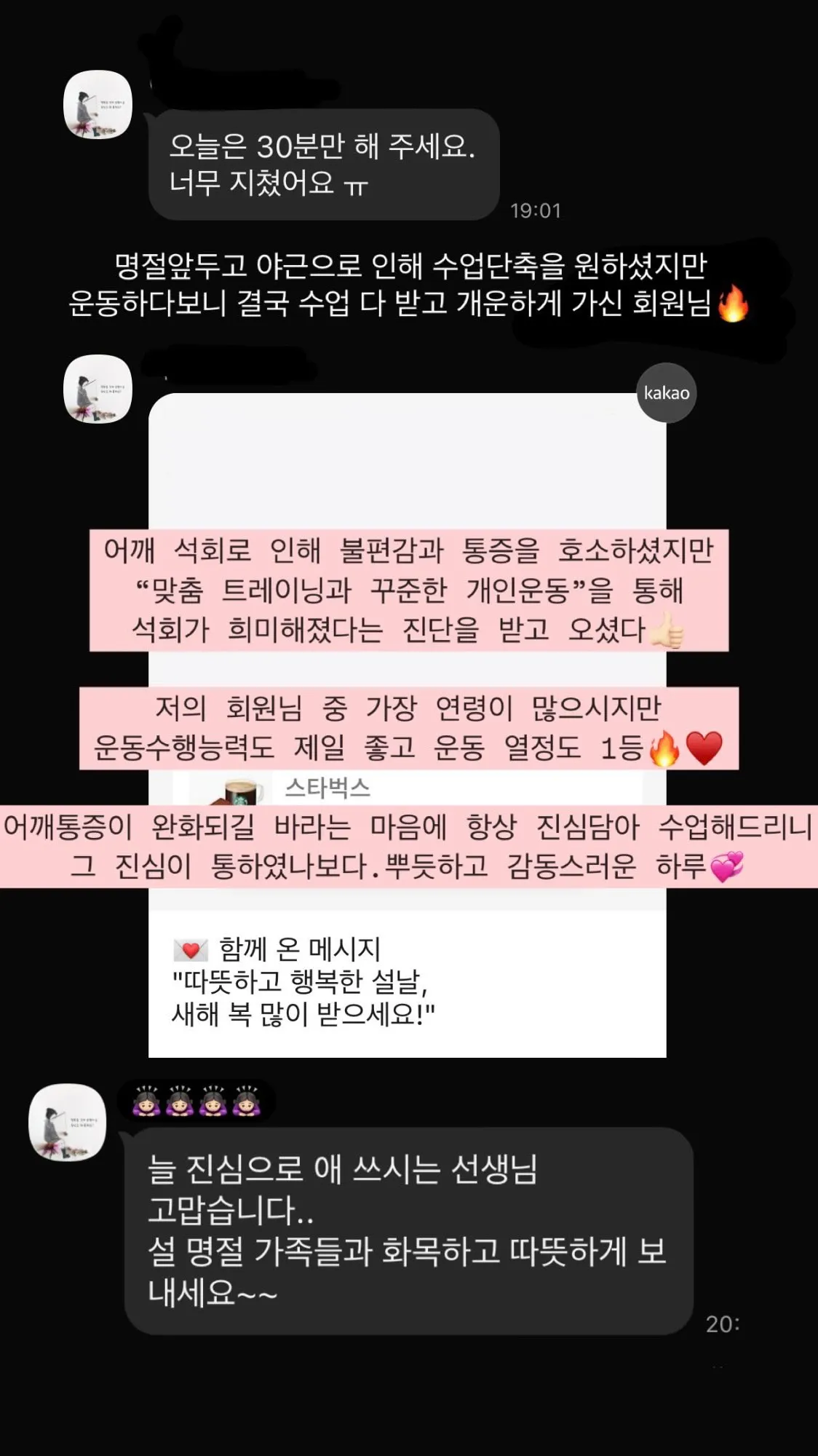 이미지 4