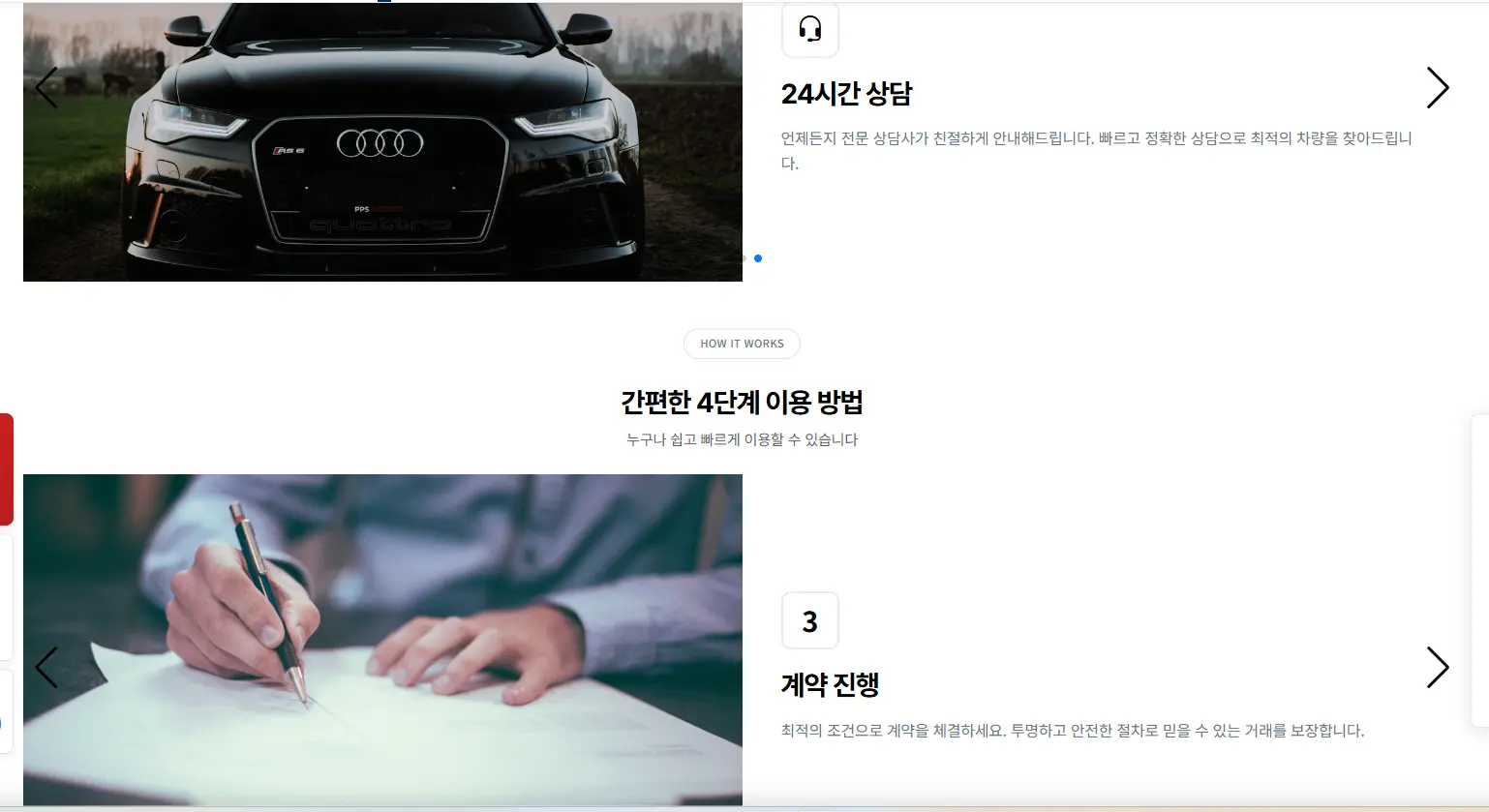 이미지 8