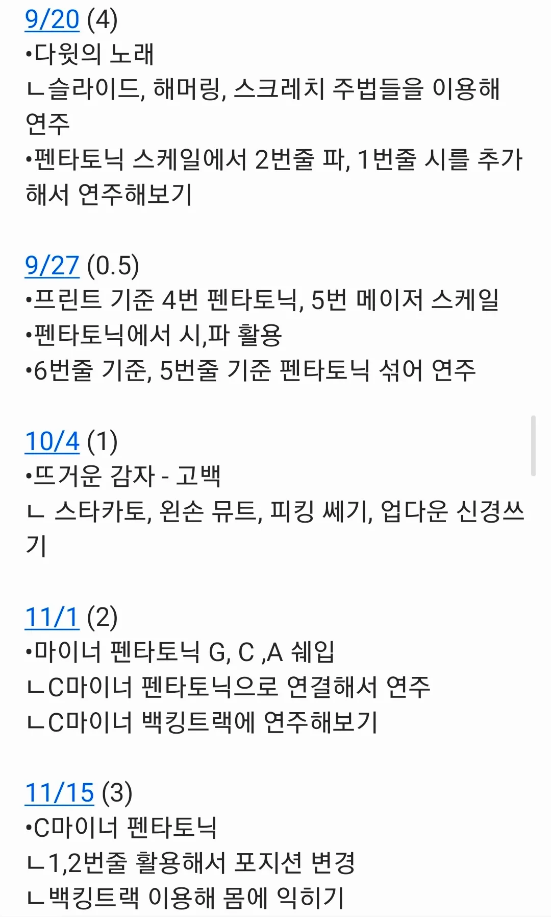 이미지 12