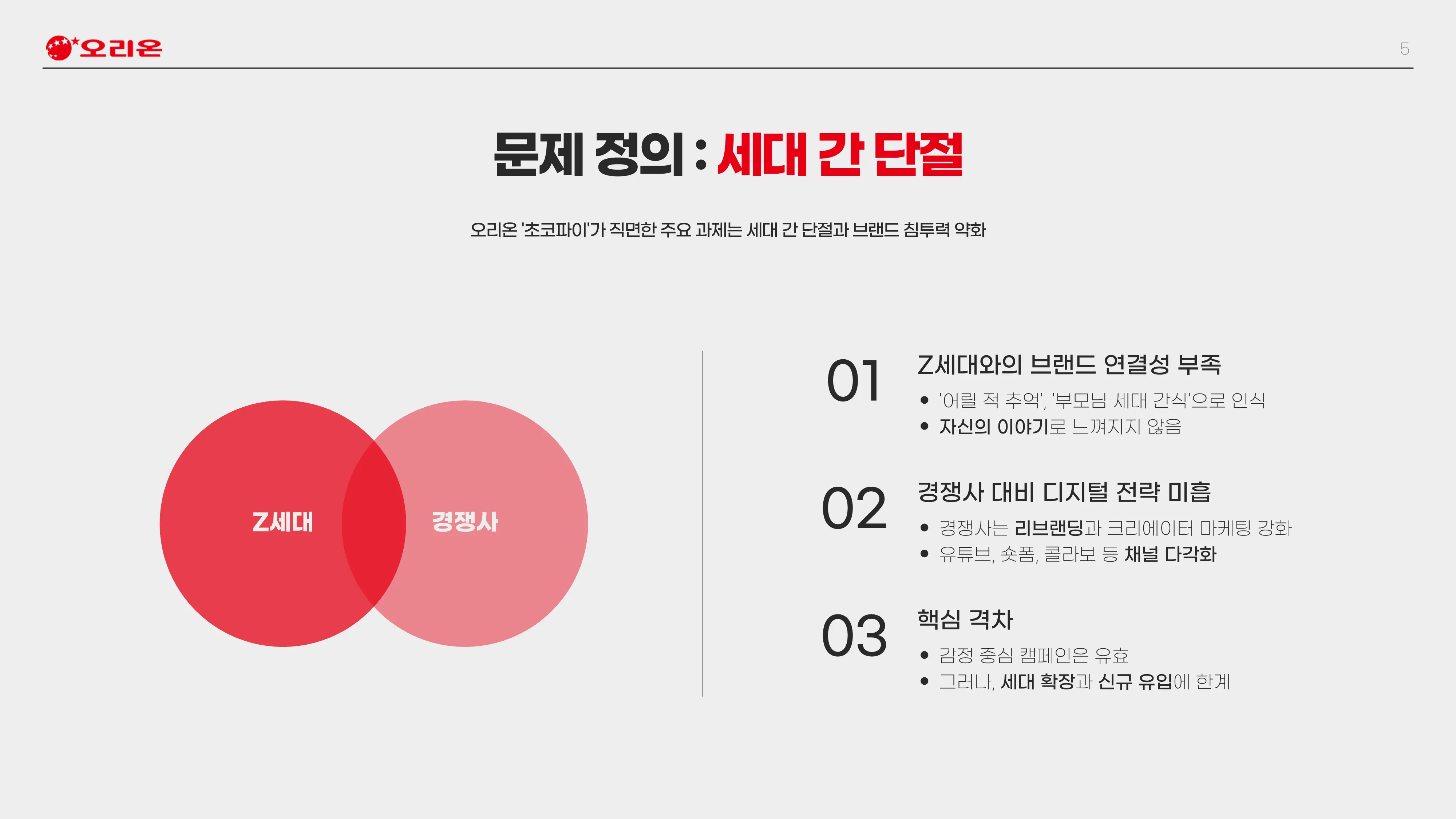 이미지 10