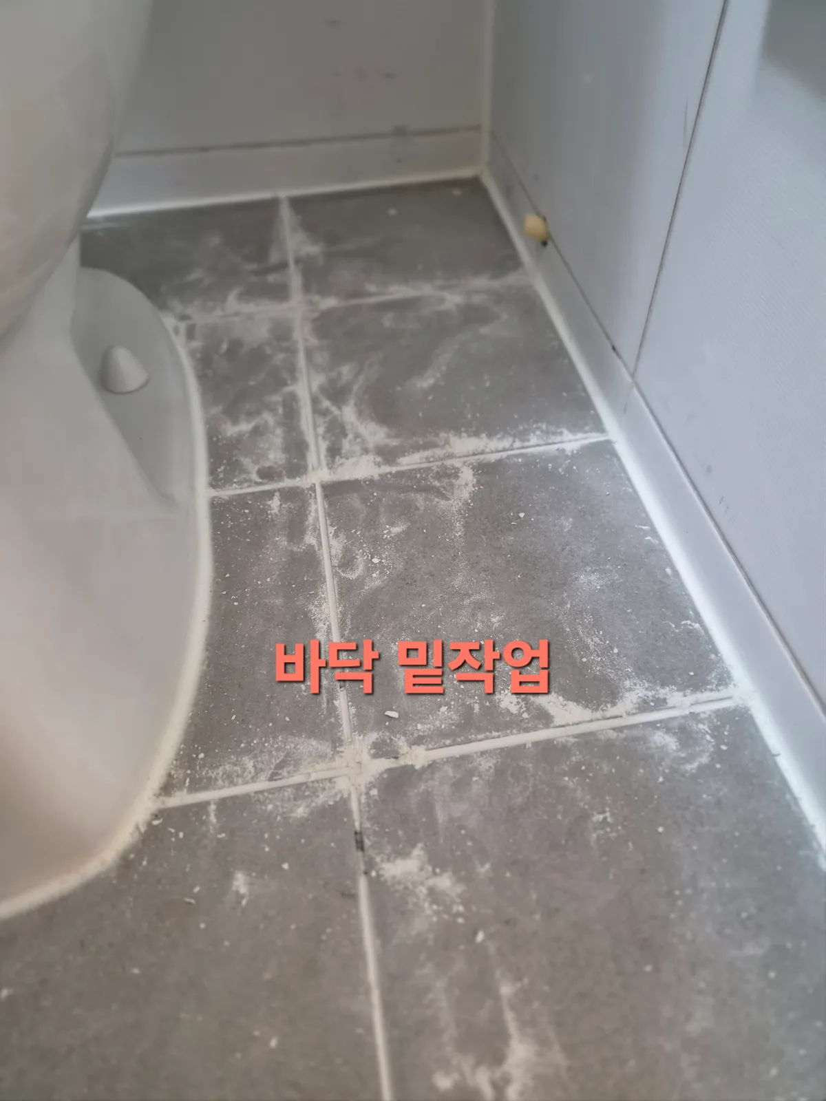 이미지 6