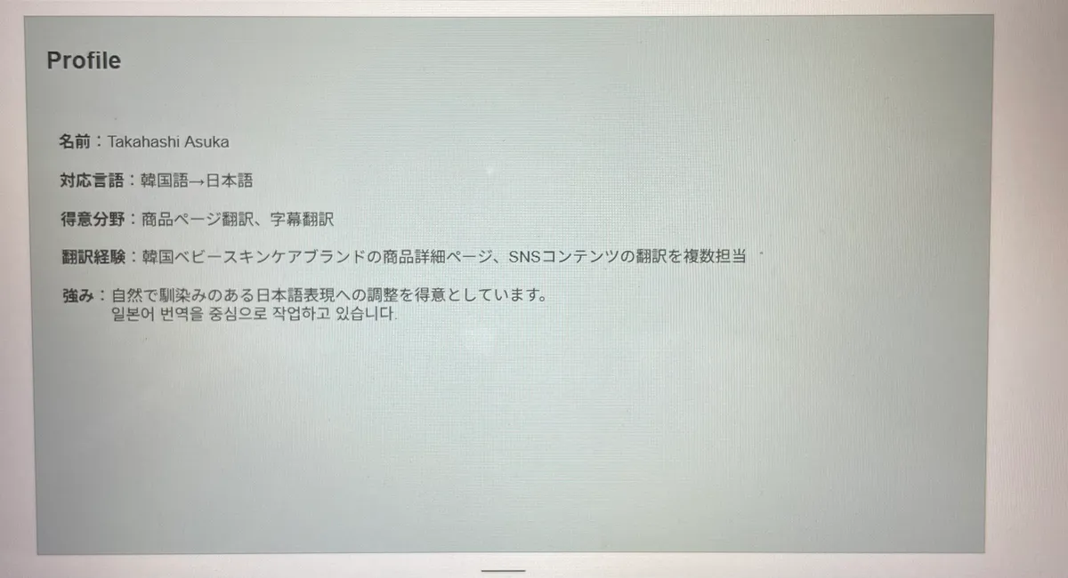 이미지 4