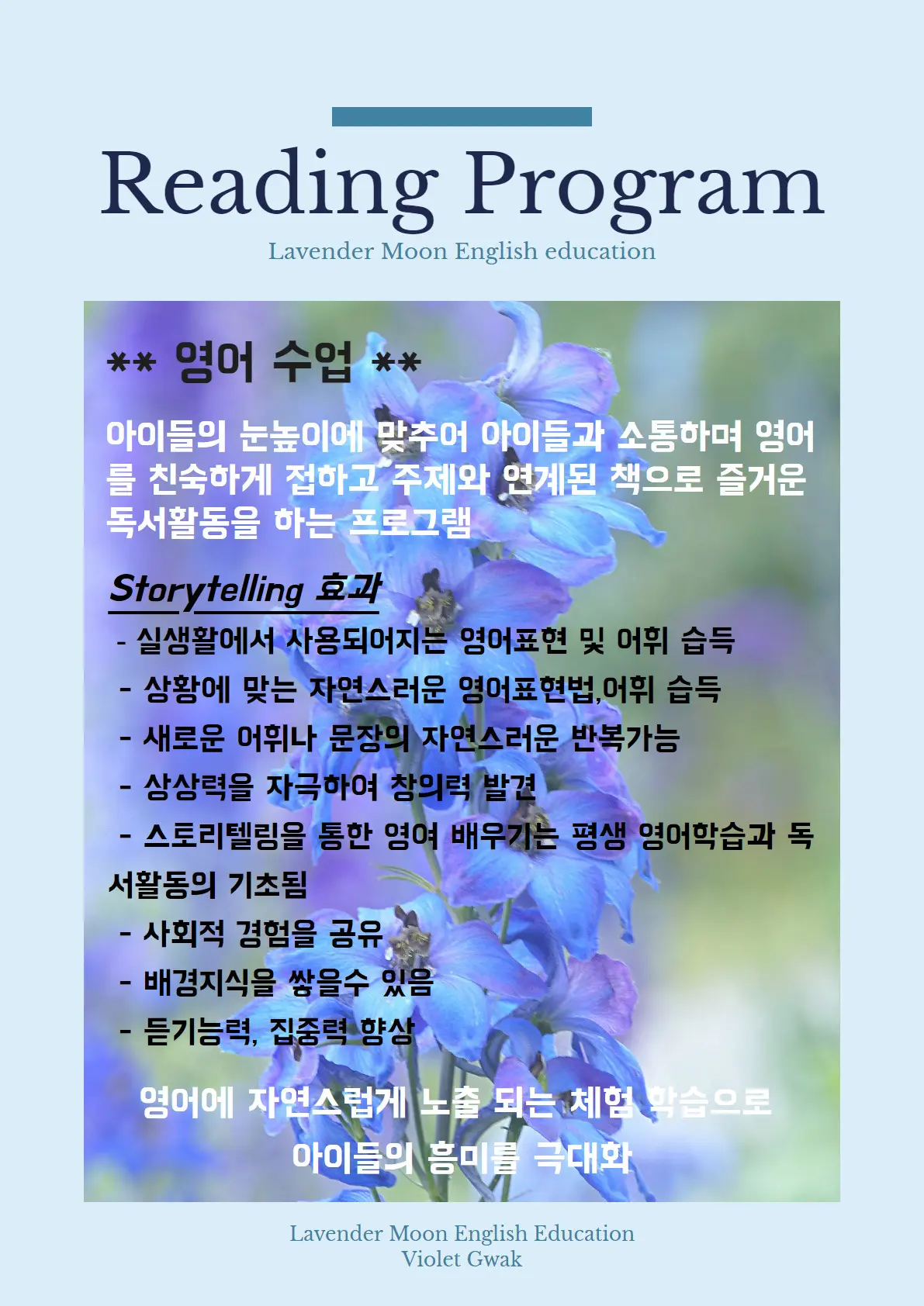 이미지 3