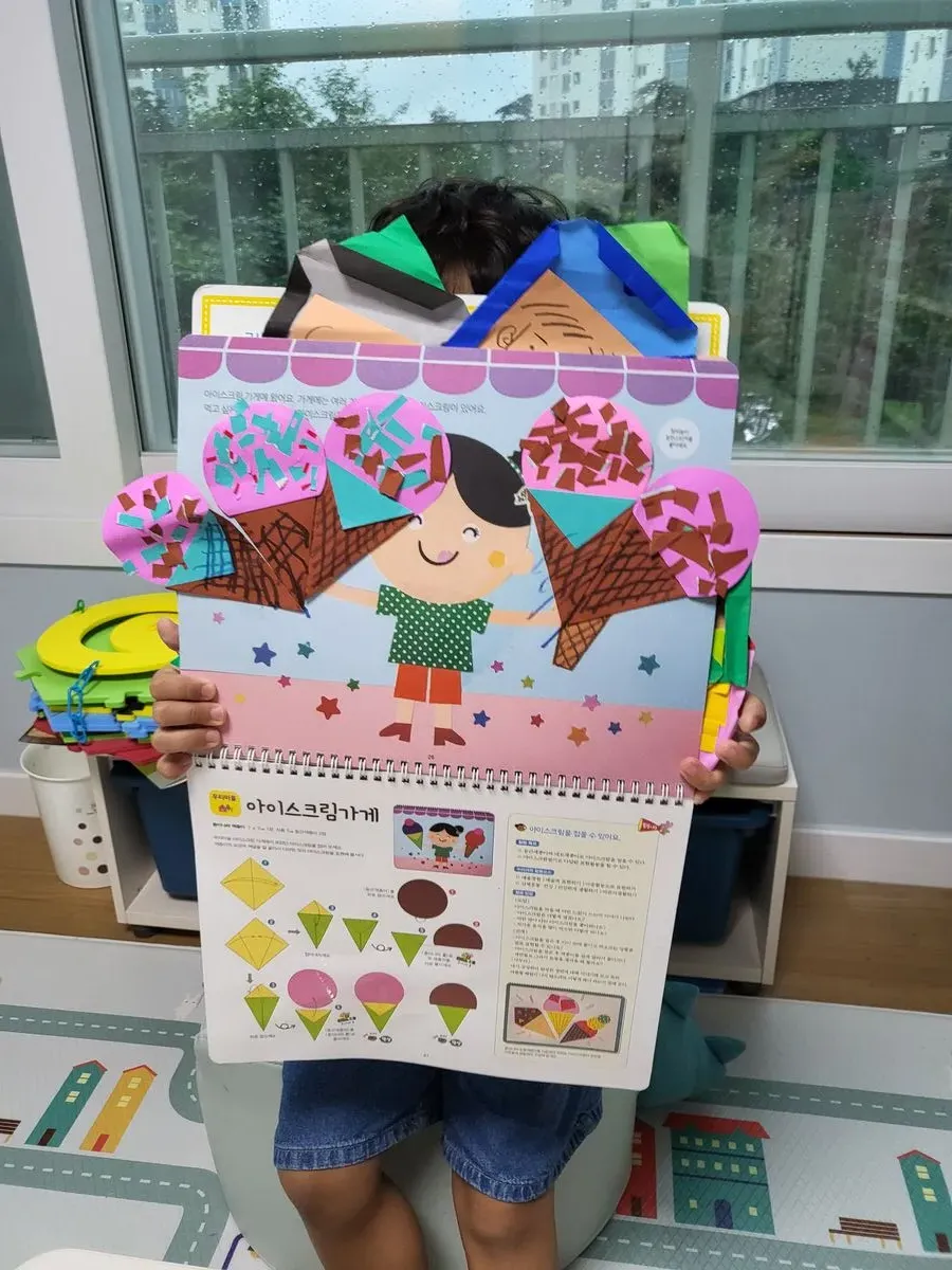 포트폴리오 이미지