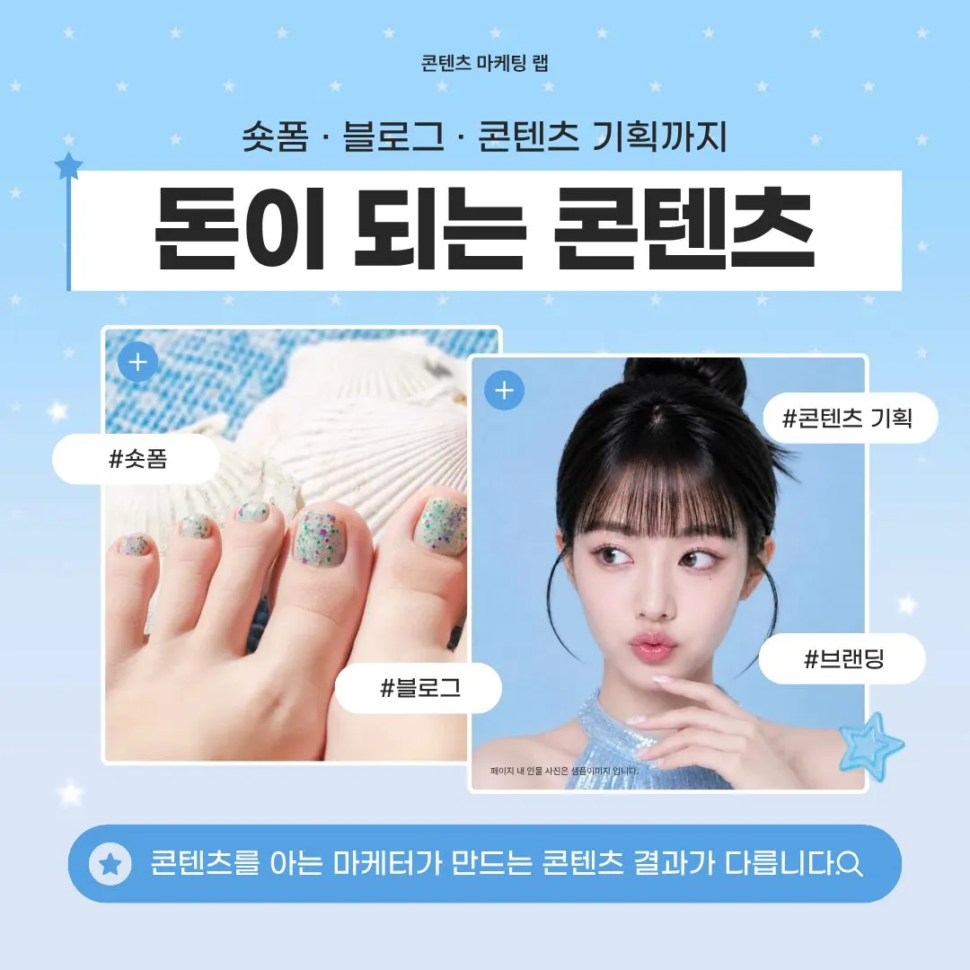 포트폴리오 이미지