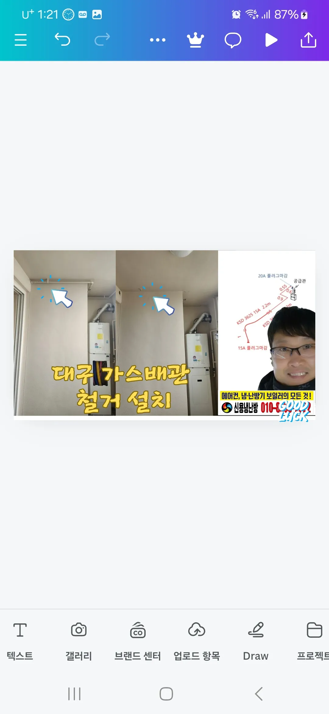 포트폴리오 이미지